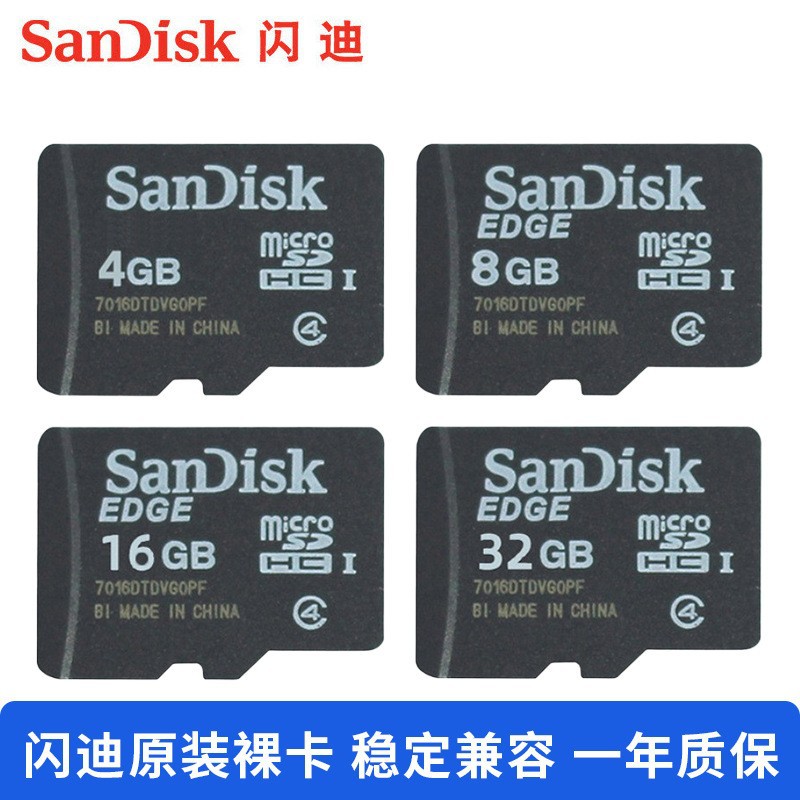 Sandisk, Tom Ford, карта памяти, маленькое высокоскоростное хранилище, 16G, 1G, 2G, 4G, 8G, MP3