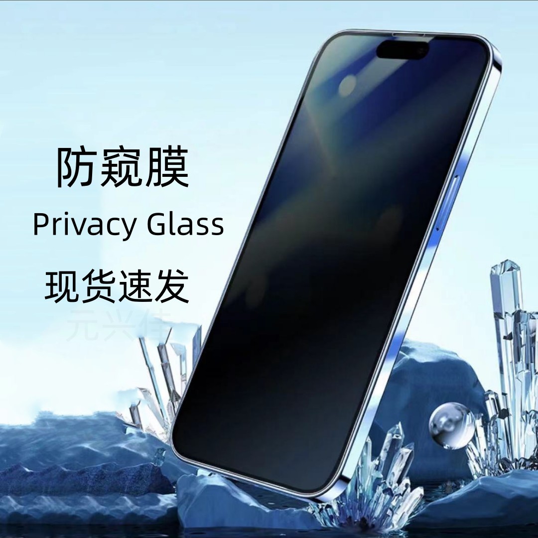 Apple, iPhone17, совместимый мобильный телефон, iPhone16 Pro, 15promax