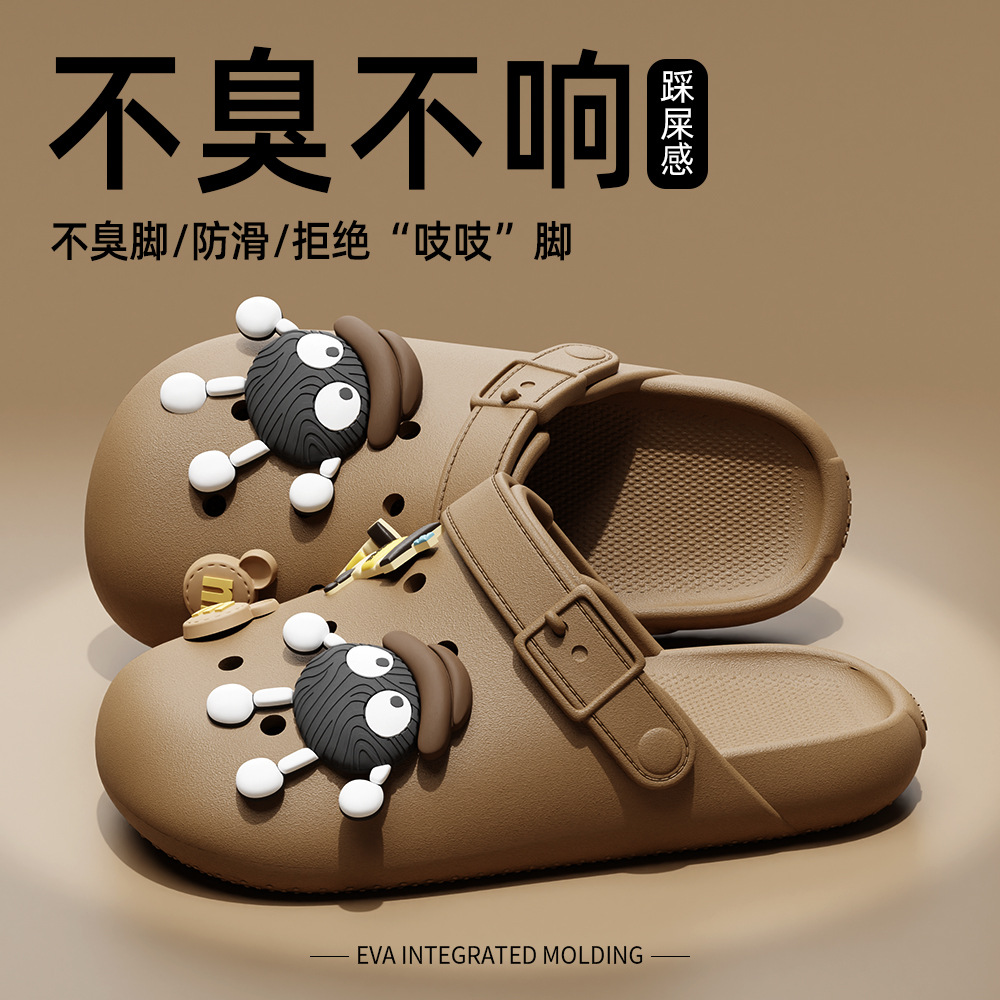 Ультрамягкие летние тапочки в стиле Crocs на платформе, нескользящие пляжные мюли, подходят для носки на улице, закрытый носок