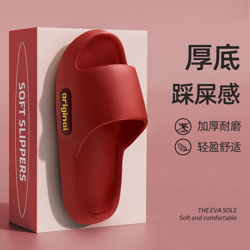 启达顺 (Оптовые продажи), летние домашние женские тапочки, для влюбленных
