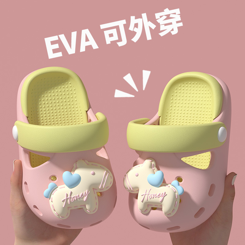Детские летние нескользящие легкие тапочки в стиле Crocs, пляжные мюли для раннего возраста, стиль «принцесса», мягкая подошва, подходят для носки на улице