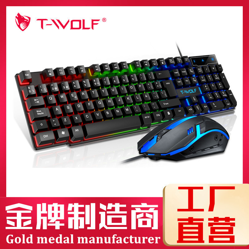T-WOLF Thunder Wolf TF200 набор клавиатуры и мыши компьютерная клавиатура мышь светящаяся игровая клавиатура для киберспорта RGB цветная подсветка
