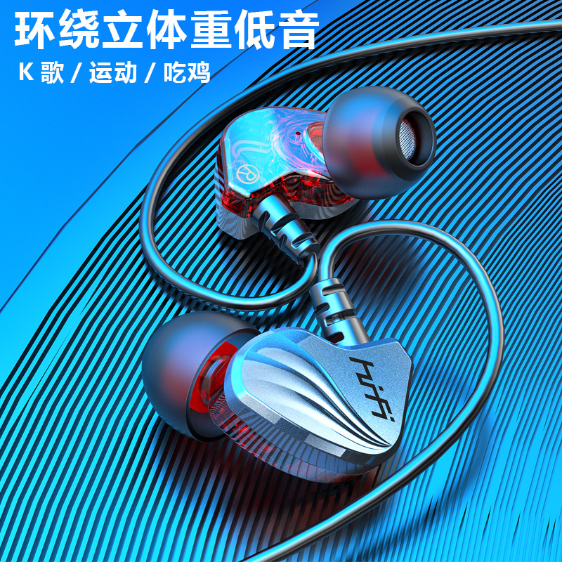 Apple, honor, samsung, huawei, совместимые наушники, мобильный телефон, 3.5мм