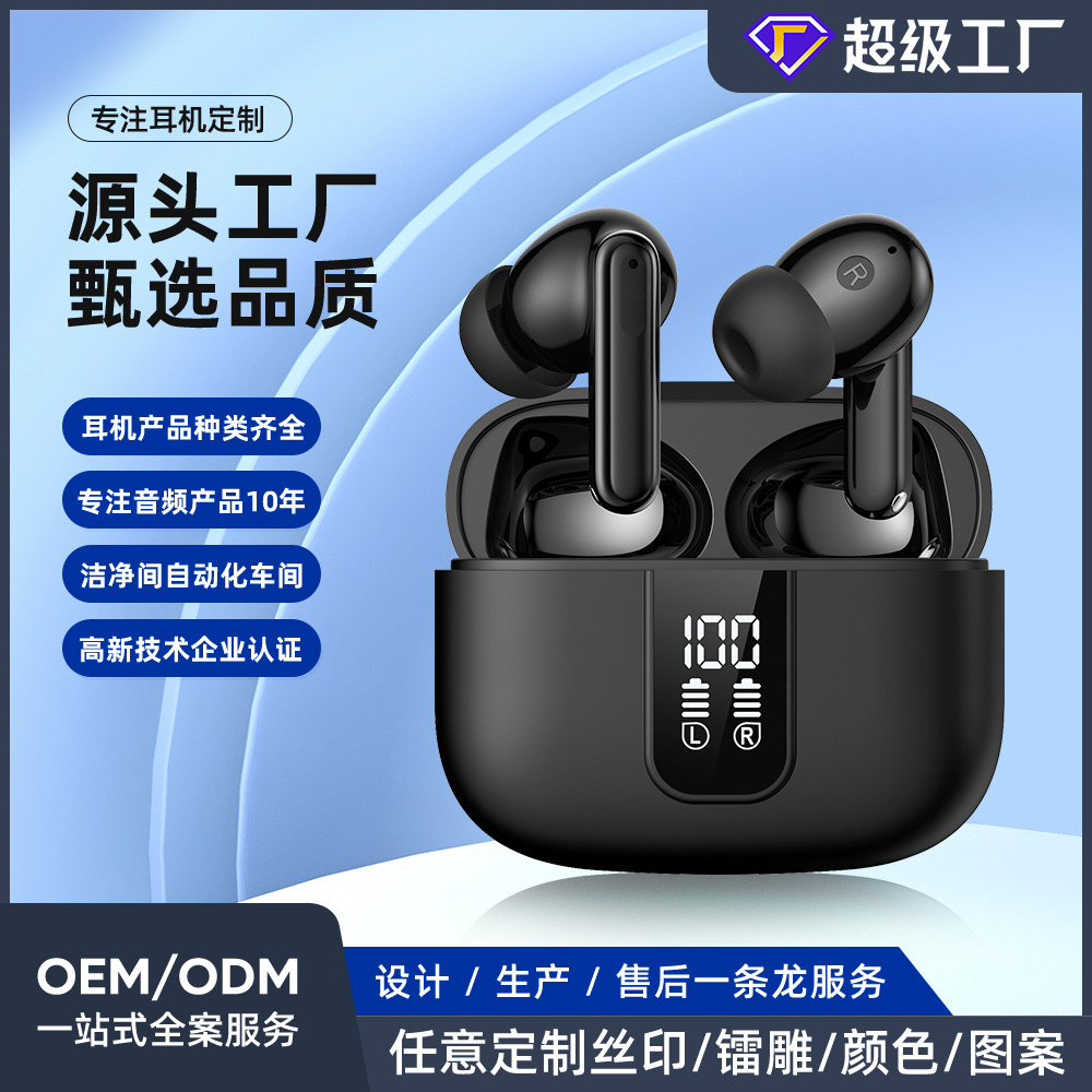 Y40 новая ANC + ENC с двойной маркировкой шумоподавления, настоящая беспроводная Bluetooth-гарнитура, внутриканальная гарнитура с цифровым дисплеем, трансграничная частная модель, горячая распродажа
