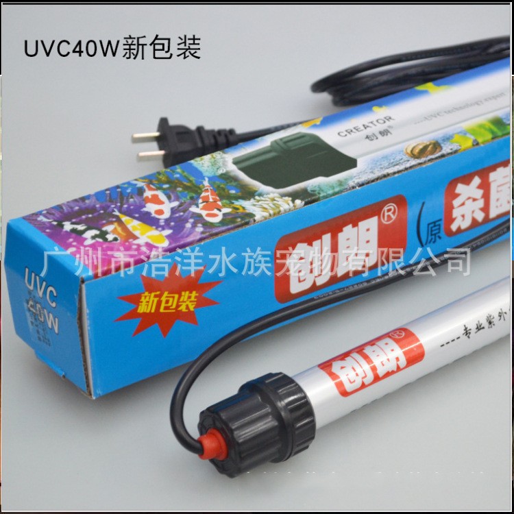 CREATOR创朗 Рыба -аквариум UV UV Lantern Lantern Aquarius UV Lights Lantern Fish Pond, лампа для удаления водорослей