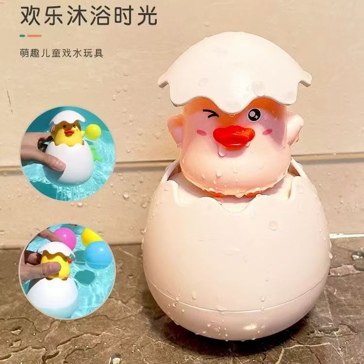 Детская игрушка для игр в воде, динозавр, средство детской гигиены для ванны, популярно в интернете