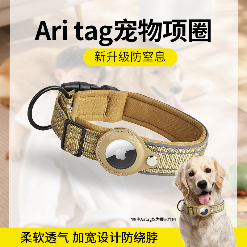 Позиционирование собаки трекер GPS GPS GPS Big Dog Boller's Neck, Pet Tracker Tracker Tracker Anty -Lost Cring Traction Traction