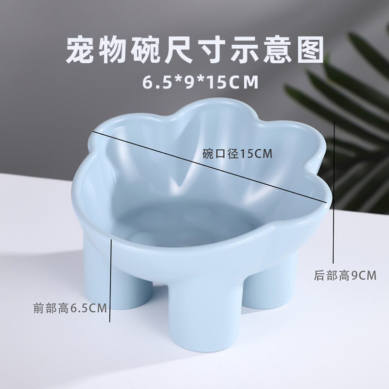 Gao -Semethor Cat Bowl Device Устройство воды и интеграция зерна Анти -приводная вода Производитель собаки Pet Rice Bow