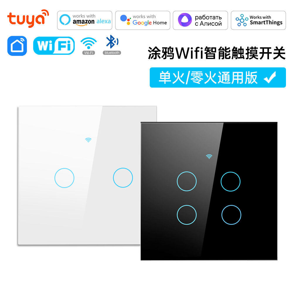 Умный переключатель Tuya Wi-Fi, голосовое приложение Alexa, управление умным домом, европейская и британская настройка сенсорного переключателя