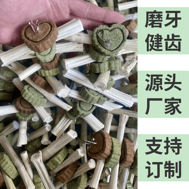 Кролик Totoro Mammer Mogan Stringing Stubling Grass Block Sweet Bamboo Apple Branch Papaya Snack Snack Speed ​​Slutable Toys продукты