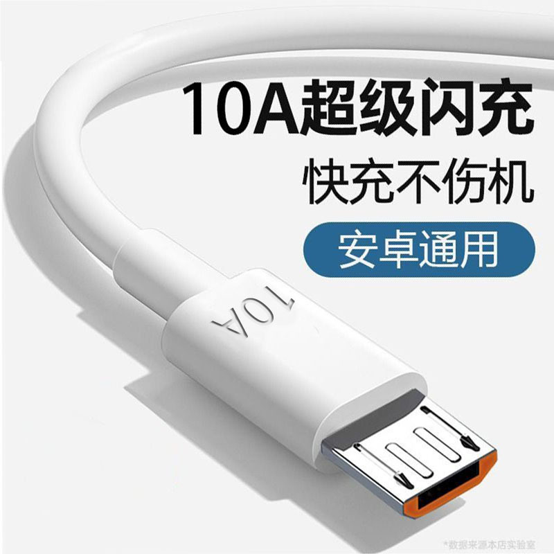 Vivo, huawei, oppo, honor, совместимый мобильный телефон, 10A, андроид