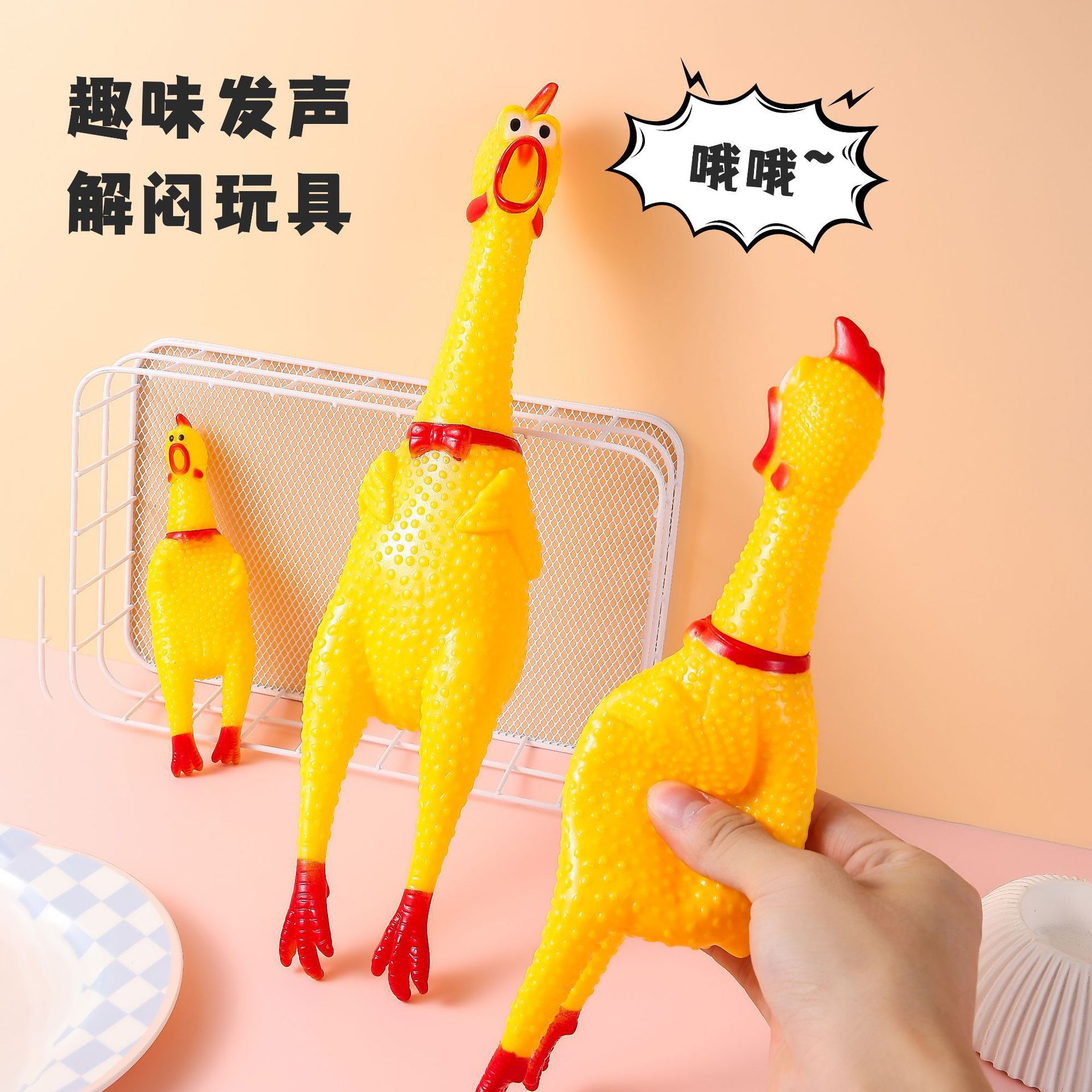 (Оптовые продажи), игрушка из пластика, кричащая курица, издает звуки