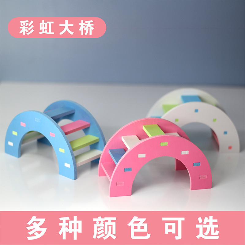 Игрушка хомяка поставляется мост Qiuqian Jump Board Toy Toy Gold Silk Bear Голландский свинье свиньи клетки
