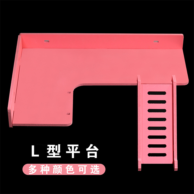 Hammer Products 47 Basic Cage Platform Hamster Gold Silk Bear Hegster Cage Cage Clabing Ladder Tray Platform L Платформа второго этажа