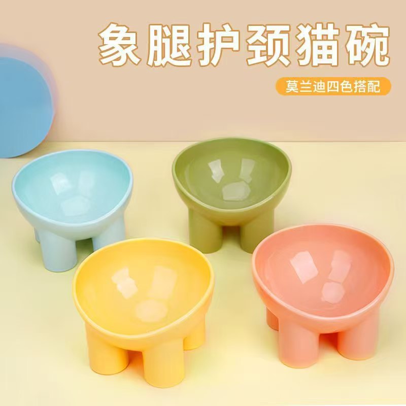 Кошачья чаша Pippi Original слон Legow Bowl Bowl Macaron Color The Tepant Lears -Лучевая чаша для чаши для кошачьего бассейна защита питомца миска