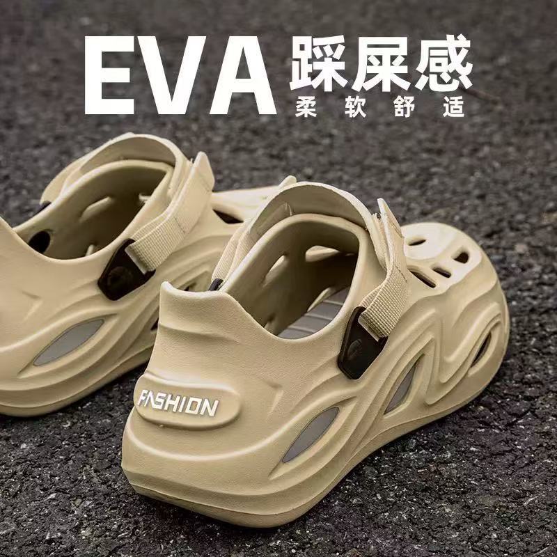 Мужские ультрамягкие модные тапочки в стиле Crocs, легкие мюли на платформе, пляжная обувь, коллекция 2026 года, подходят для носки на улице, закрытый носок