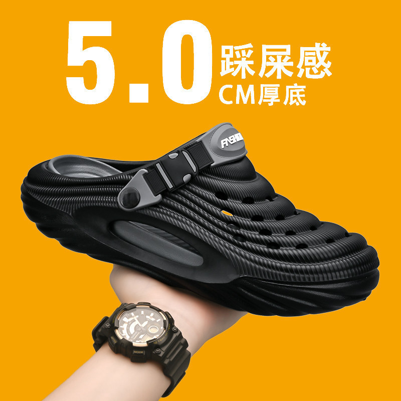 Нескользящие пляжные тапочки в стиле Crocs на платформе, летние босоножки, женский стиль, закрытый носок