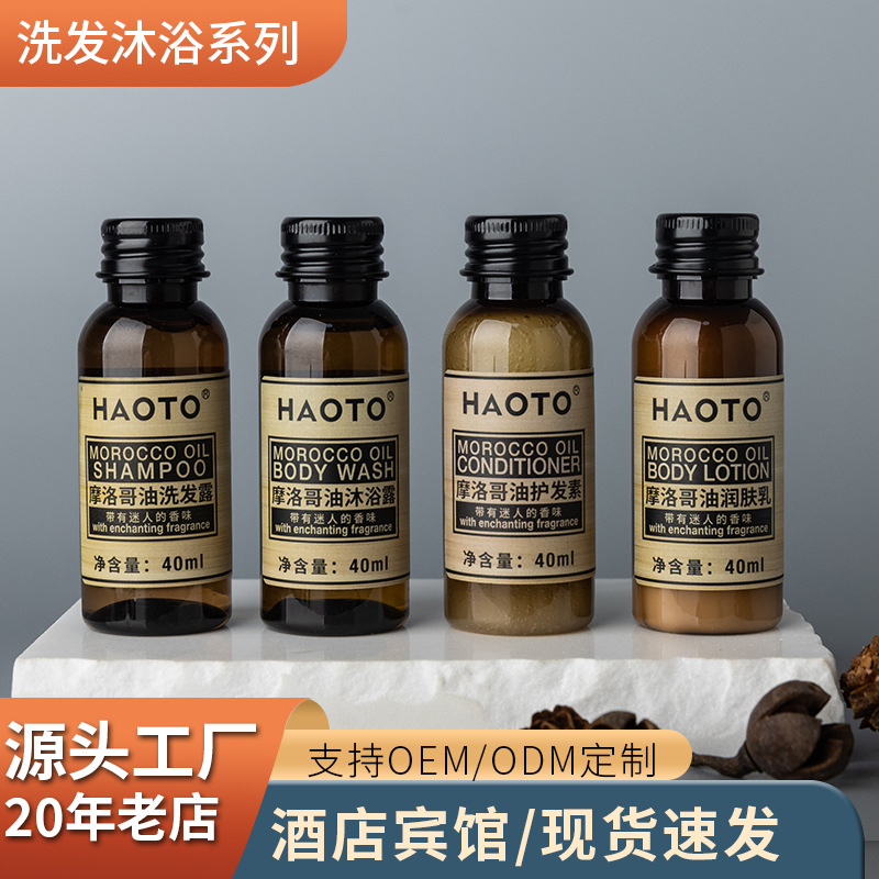 (Оптовые продажи), одноразовый комплект для отеля, шампунь, гель для душа, прямые продажи с завода
