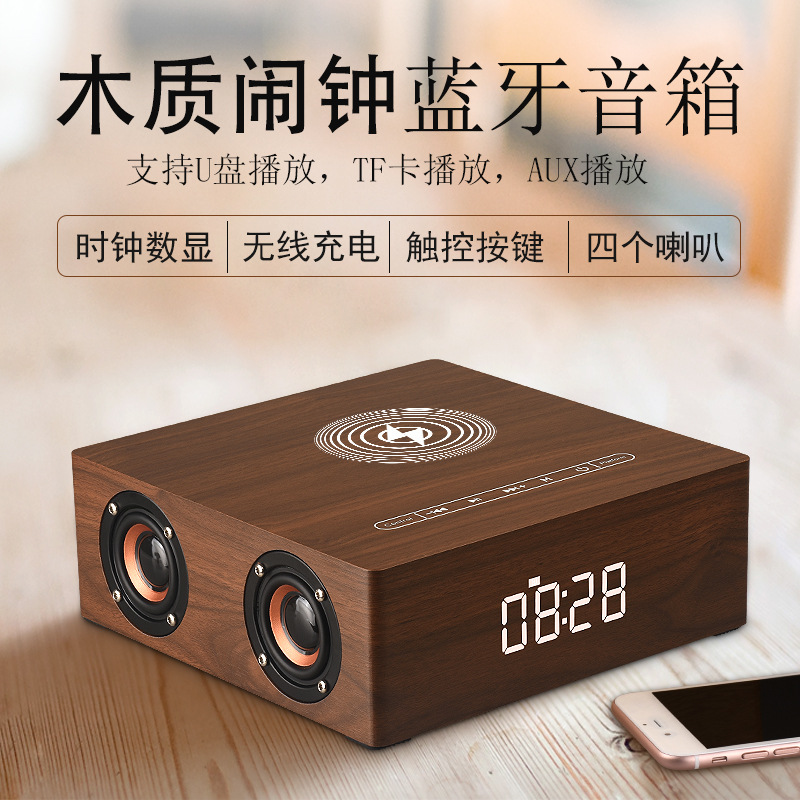 Беспроводные колонки, умные часы, 5A, bluetooth, подарок на день рождения, с печатью вашего логотипа