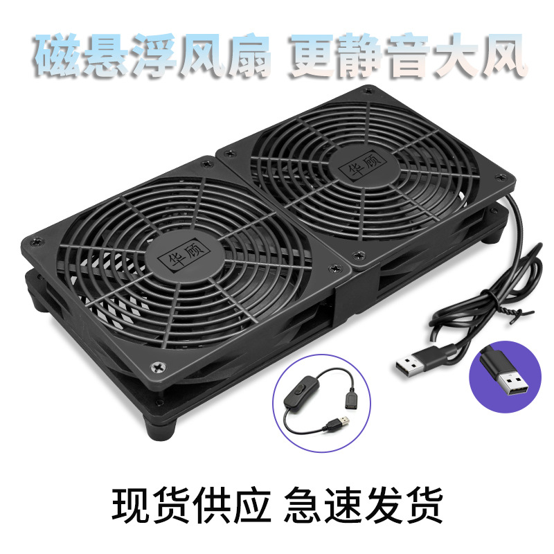 5 В USB-интерфейс Set Top Box