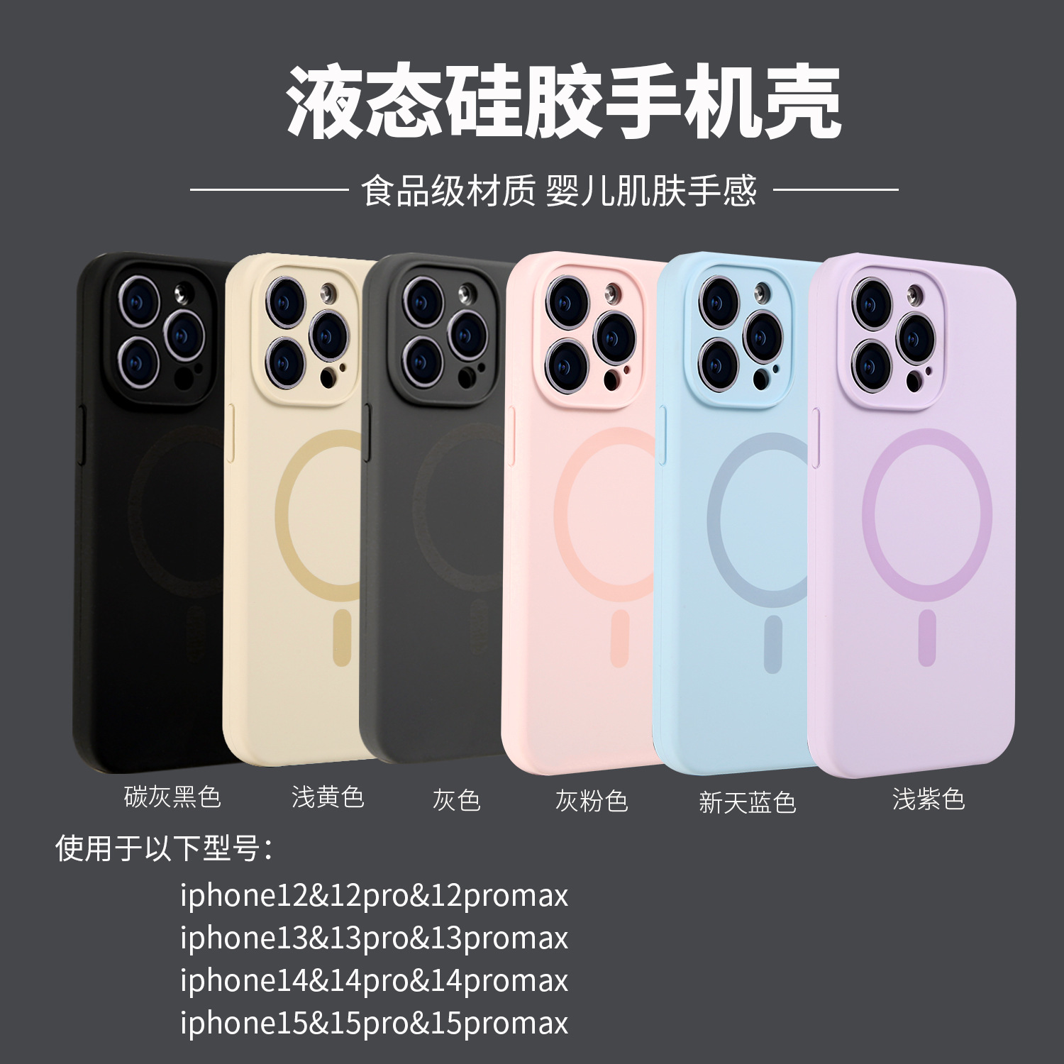 Apple, силиконовый объектив, совместимый чехол для телефона, iPhone16, защитный чехол, защита при падении