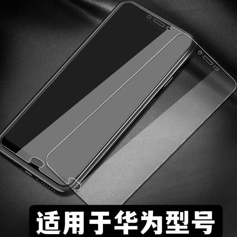 Полуэкранная прозрачная пленка высокой четкости, подходящая для Huawei Enjoy Play, модельная серия, пленка из закаленного стекла для мобильных телефонов