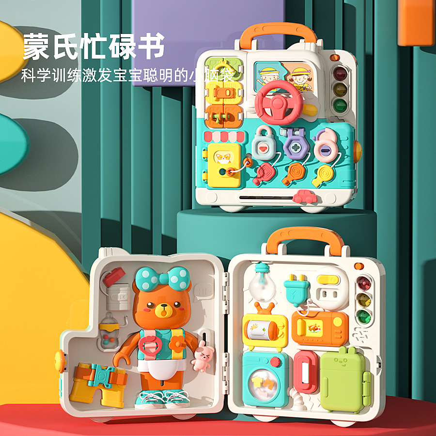 Игрушка для младенца, 1-3 лет, раннее развитие, 6-12 мес.