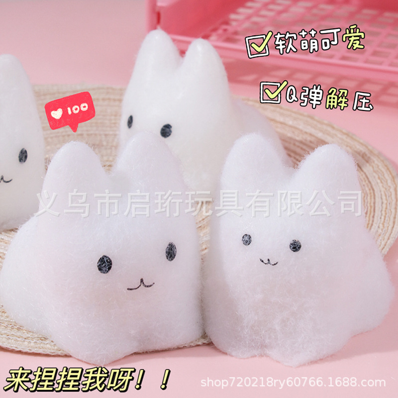 Реалистичная игрушка, милый слайм, антистресс, кот