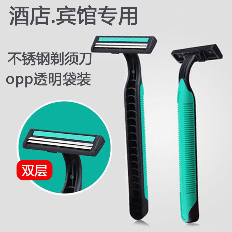 Отель Ondosable Shaving Knife Hotel должен иметь шампунь, чтобы вымыть ручный скребок, нож, нож, производитель нож.