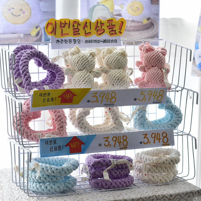 PET REMBER Cross -Bordder Dog Разборка веревочной игруш