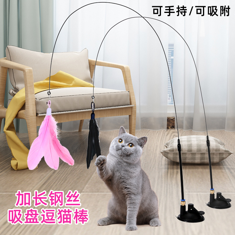 Мощная сменная игрушка, избавление от скуки, кот, домашний питомец
