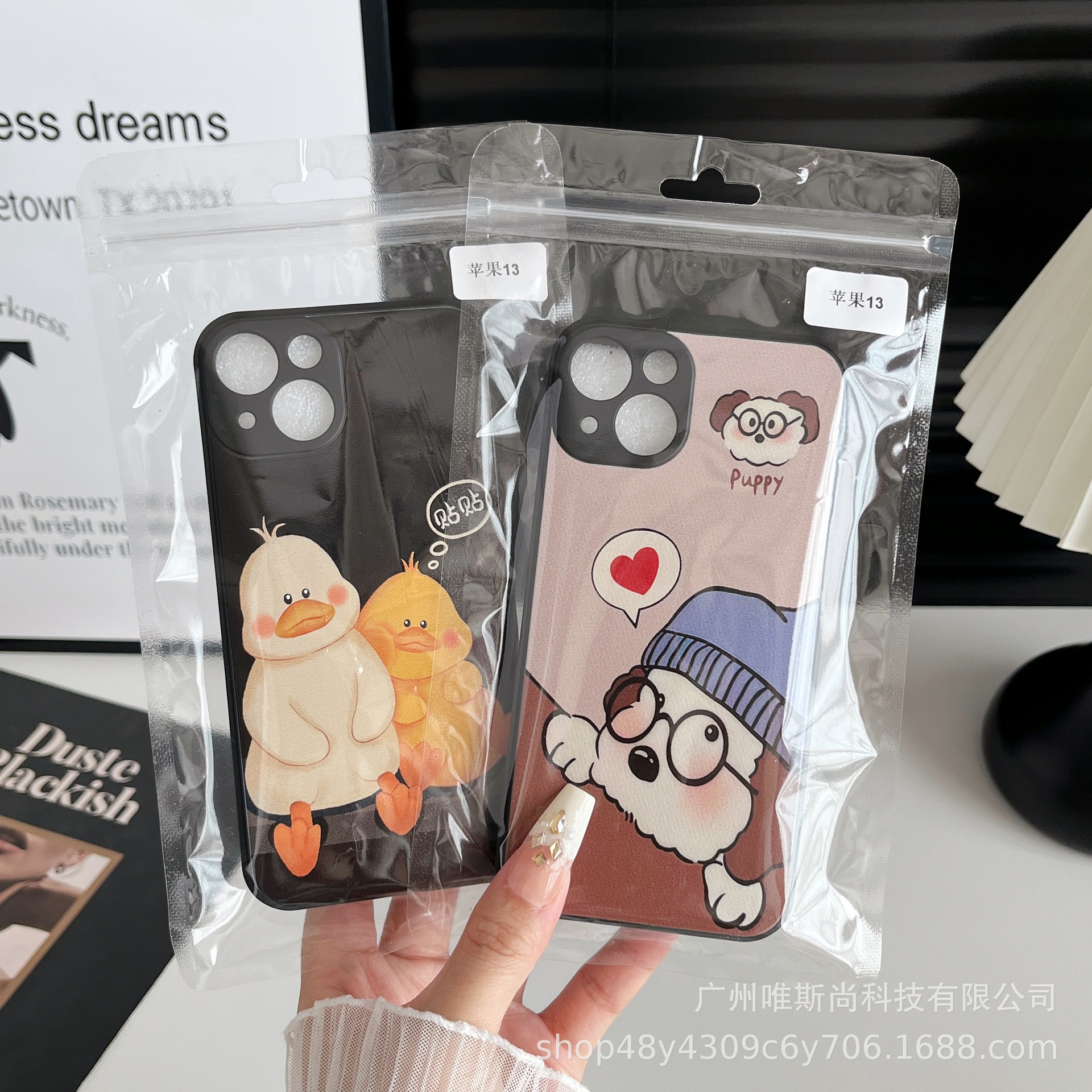 Huawei, honor, совместимый черный окрашенный мультяшный чехол для телефона, x80, 80promax