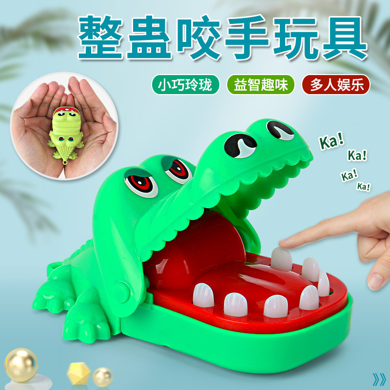 Маленькая игрушка, кусает палец, крокодил, антистресс