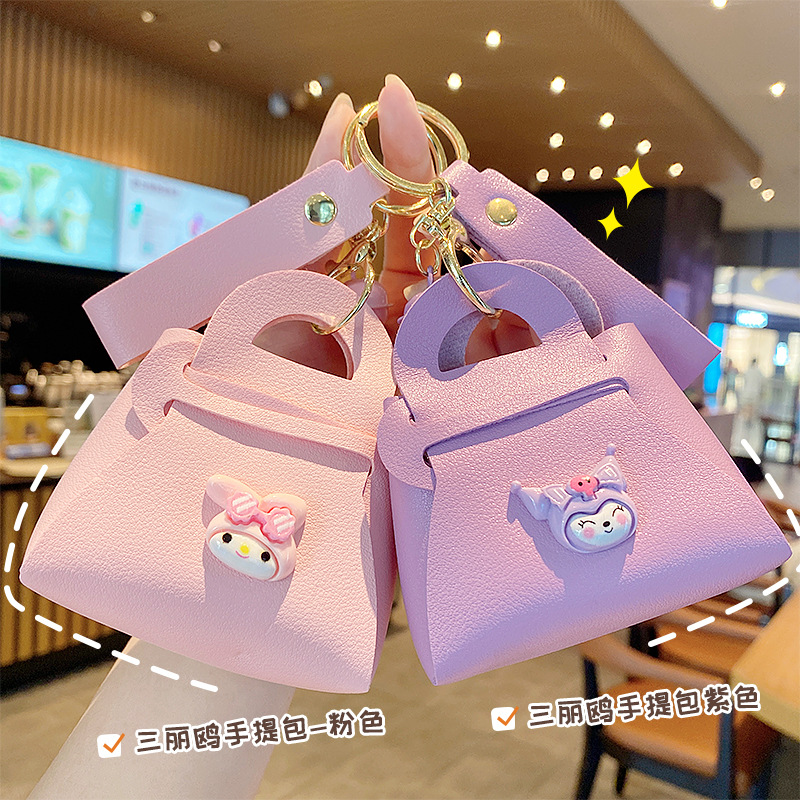 Sanrio, (Оптовые продажи), модный брелок, кошелек, мультяшная подвеска, небольшая сумка, подарок на день рождения