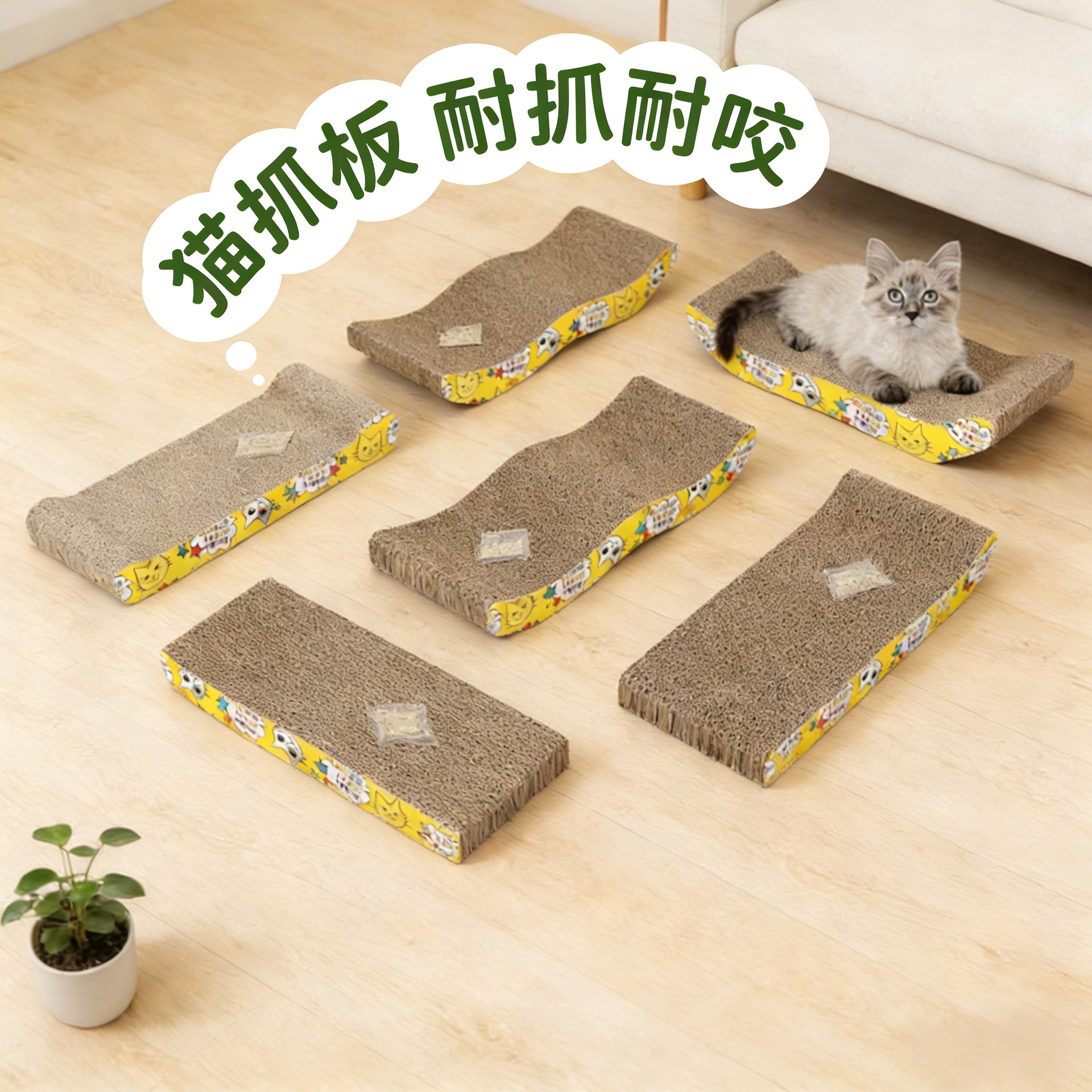 (Оптовые продажи), игрушка, кот, (в наличии на складе), домашний питомец