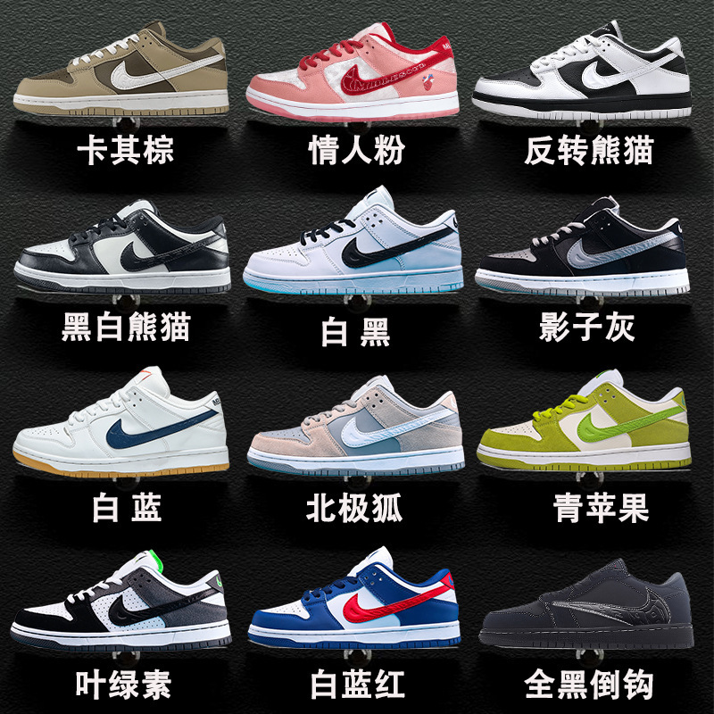 Air jordan, «Green Apple», низкие спортивные кроссовки, для влюбленных