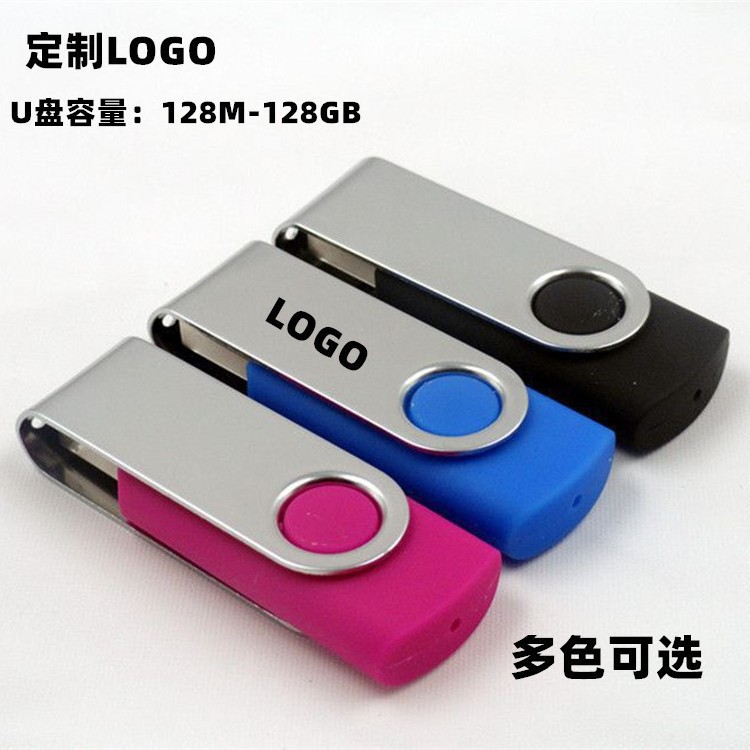 (Оптовые продажи), USB-флеш-накопитель, бизнес-версия, подарок на день рождения, с печатью вашего логотипа