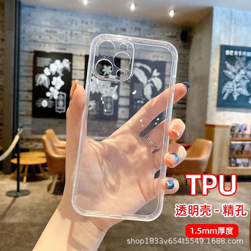 Apple, (Оптовые продажи), совместимый iPhone 17, iPhone17 Pro, чехол для телефона, iPhone15 Pro, iPhone 14, iphone, 17promax