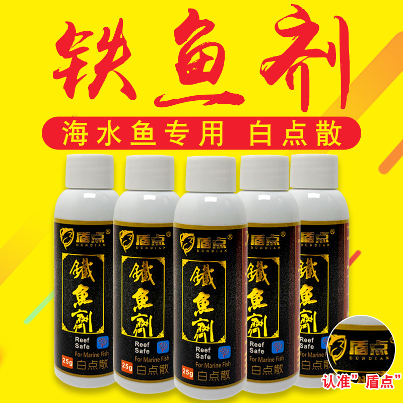 25g