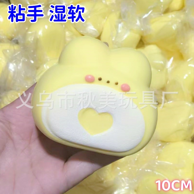 Новый продукт горячий продажа кролика Xue mei niang медленная задняя игрушка, зажимая музыка, декомпрессионные игрушки супер медленные липкие ручные мокрое мягкие мягкие производители