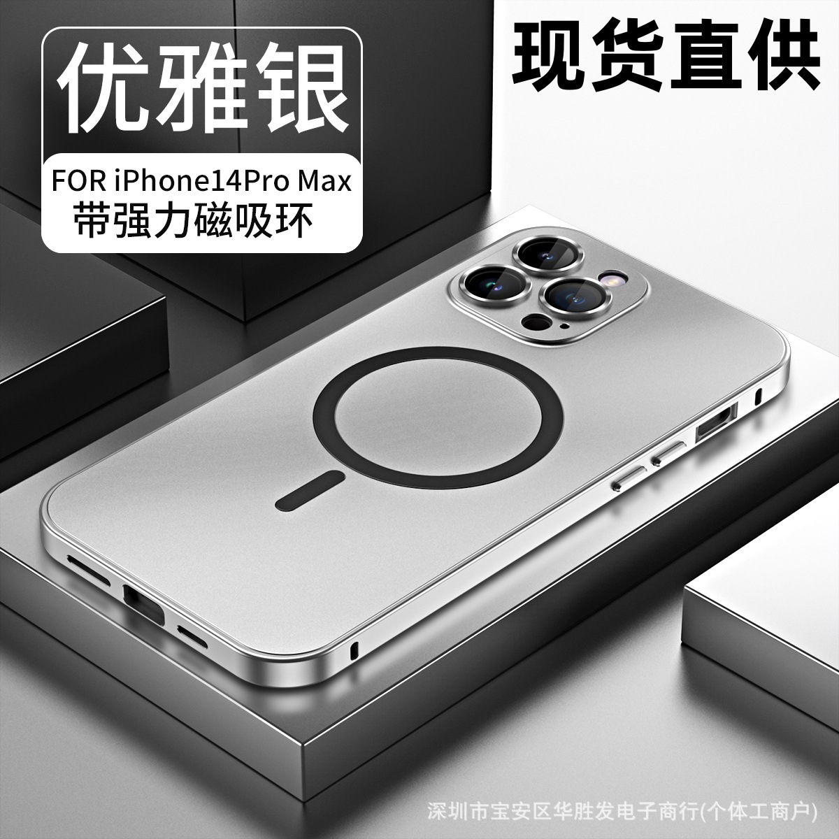Apple, совместимый чехол для телефона, iPhone 16, защитный чехол, iphone, 17promax, защита при падении