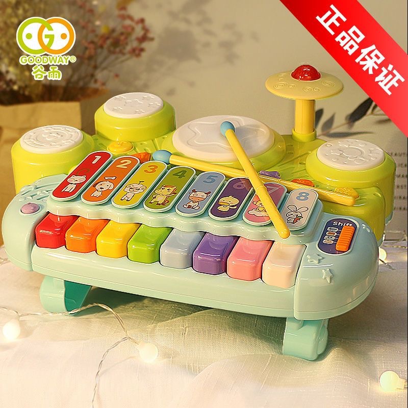 Электронный музыкальный металлофон, интеллектуальная игрушка, 1-3 лет, раннее развитие