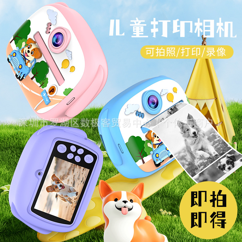 Polaroid, мультяшная цифровая камера, игрушка