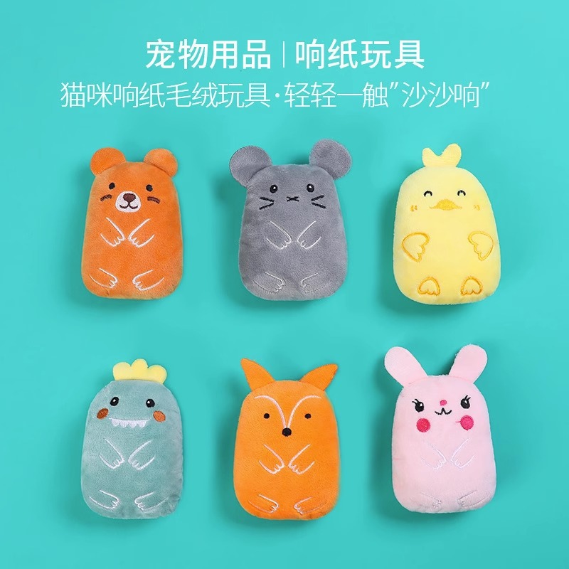 Милая плюшевая игрушка, новая коллекция, кот, лиса, енот, издает звуки