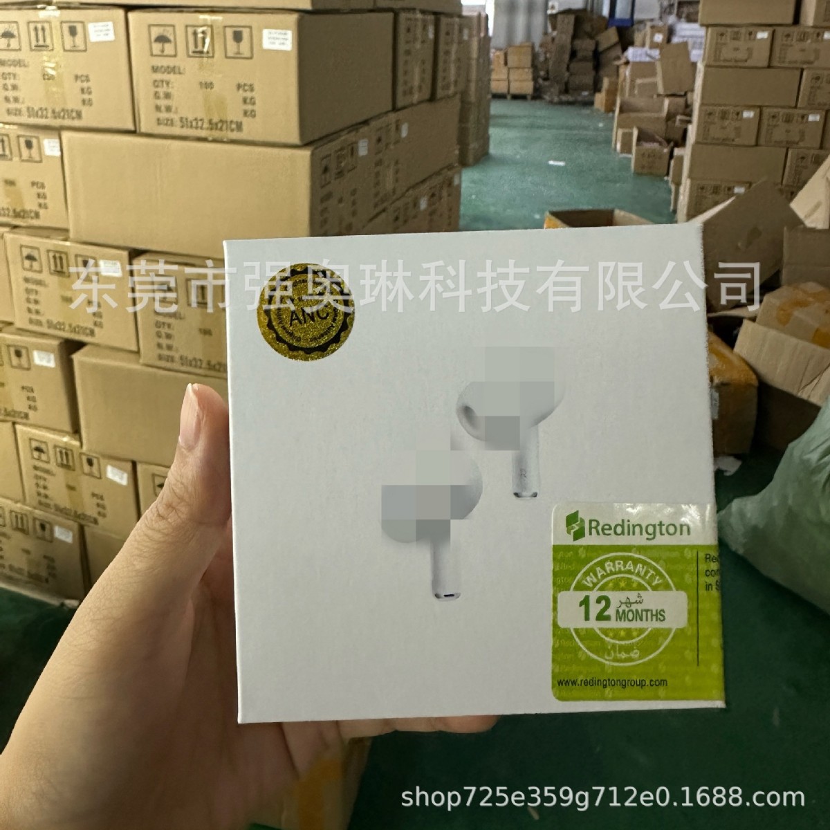Трехмерные наушники, bluetooth
