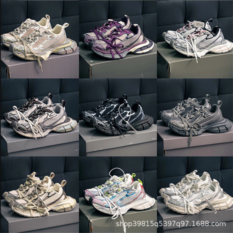 Pure Original Paris 10 -го поколения 3XL Old Champagne Gold Dad Shoes Retro Mesh Dirty Shoes Casual Sports Dad Shoes