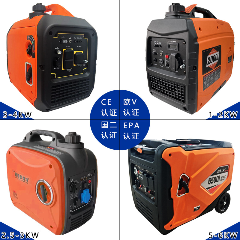 Чунцин бензин портативный преобразователь частоты 1,5KW2KW3.2KW5.5 кВт цифровой интеллектуальный ремень портативный