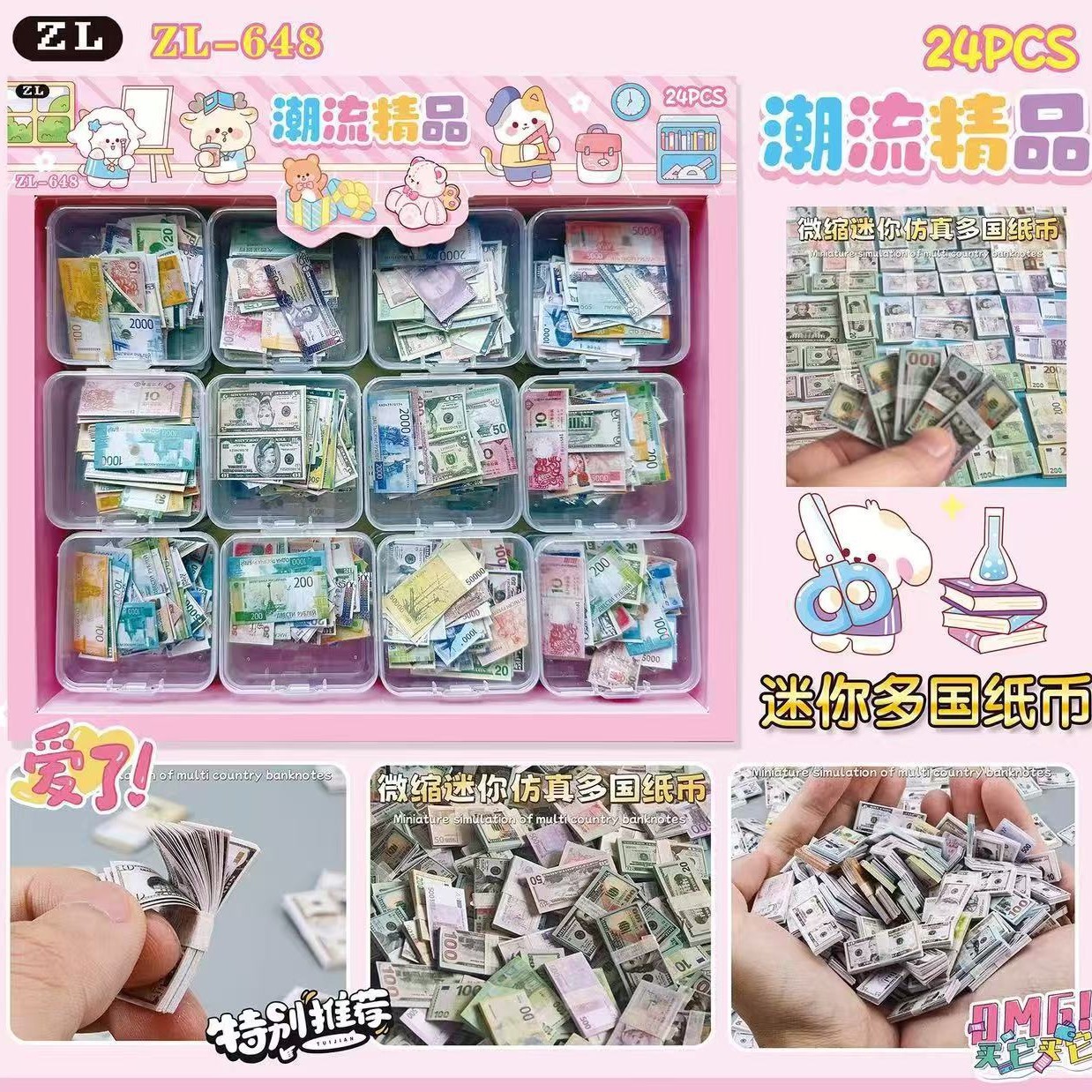 Маленькая реалистичная семейная игрушка, новая коллекция
