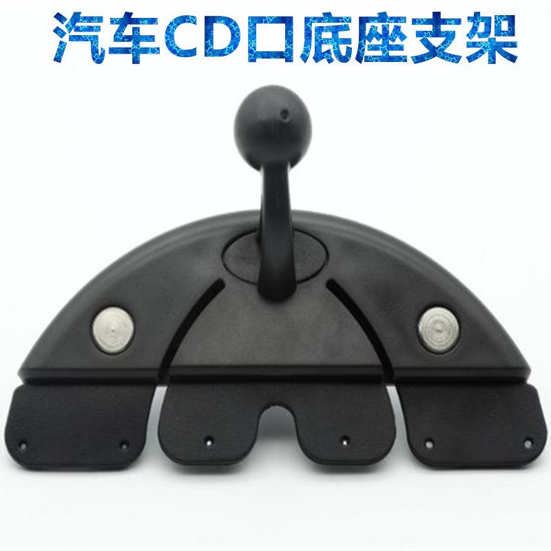 Держатель для телефона с аксессуарами, беспроводная трубка