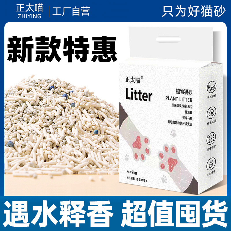 2kg